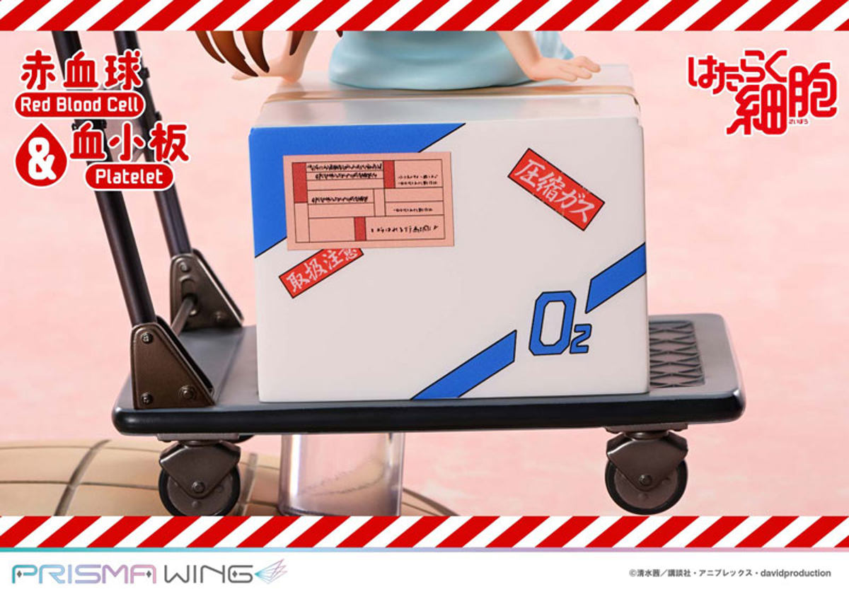 Platelet (Prime 1 Studio) by duncecap