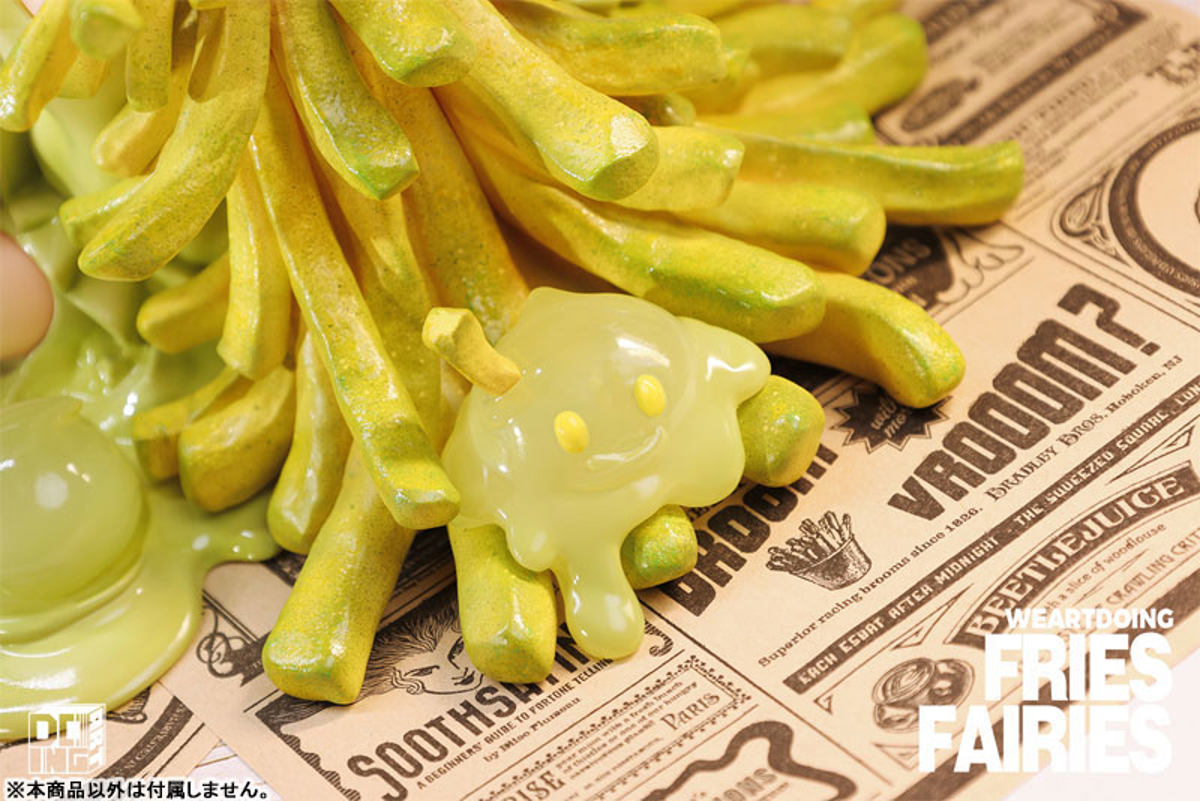 Wasabi (WE ART DOING) by duncecap