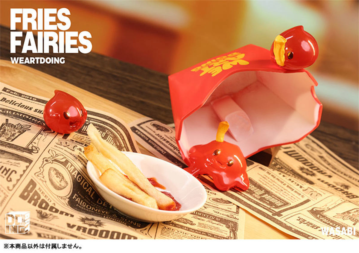 Tomato Ketchup (WE ART DOING) by duncecap