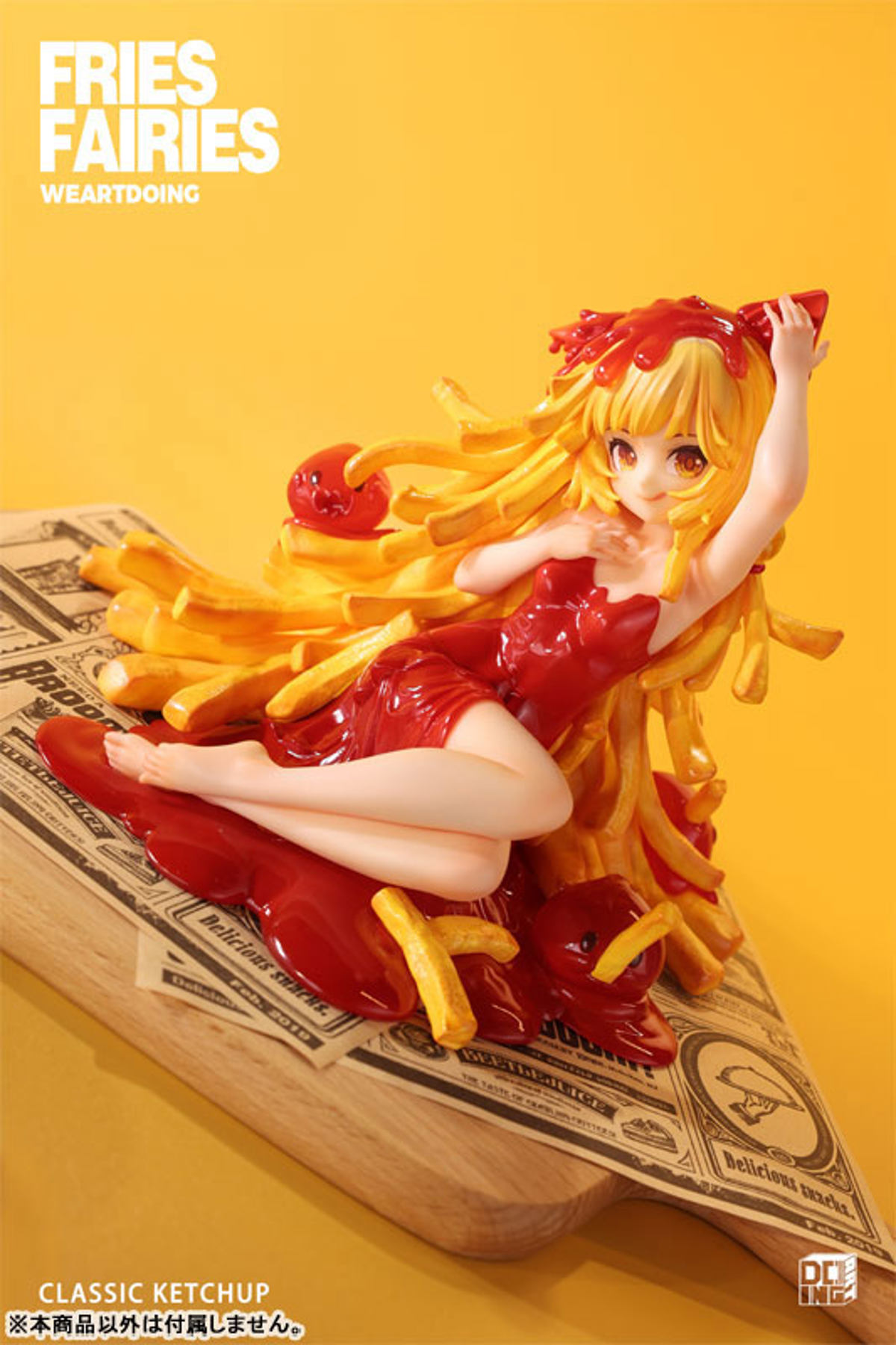 Tomato Ketchup (WE ART DOING) by duncecap