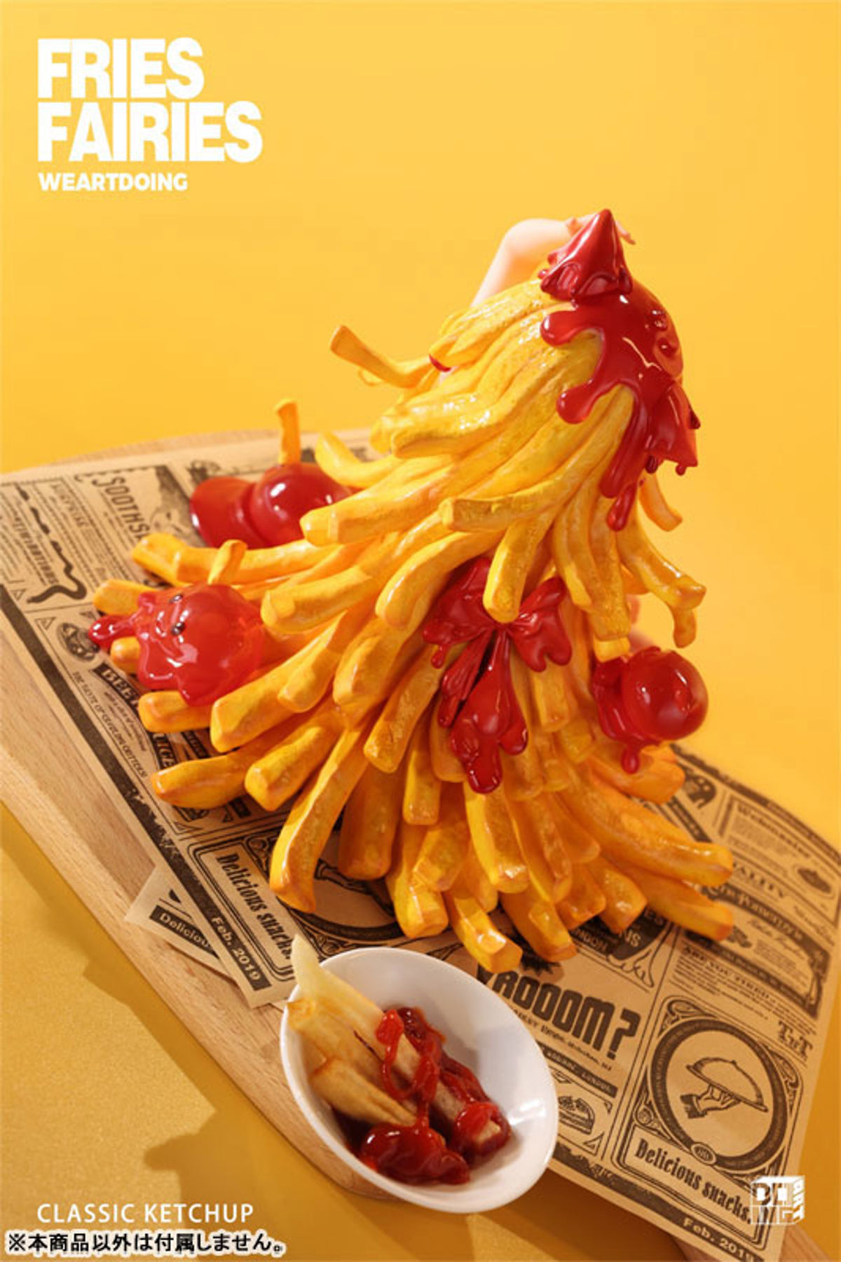 Tomato Ketchup (WE ART DOING) by duncecap