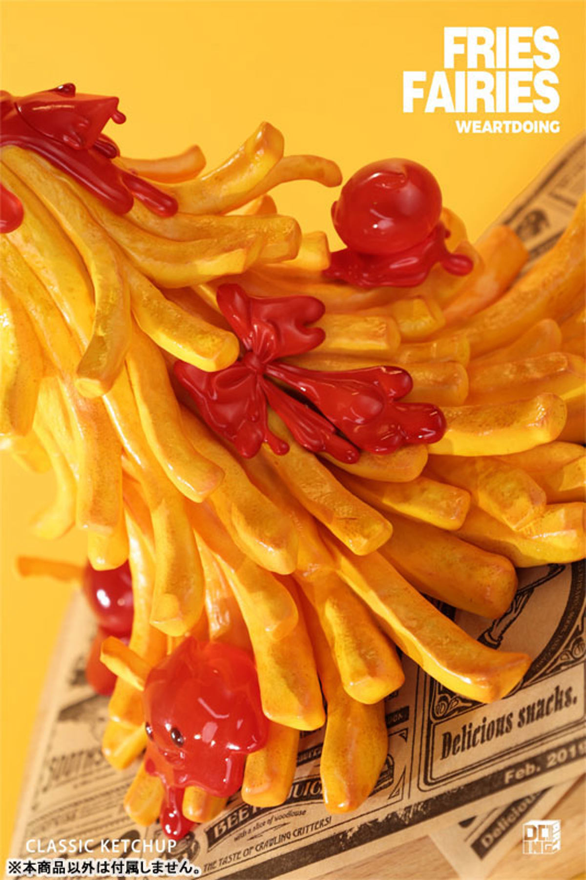 Tomato Ketchup (WE ART DOING) by duncecap