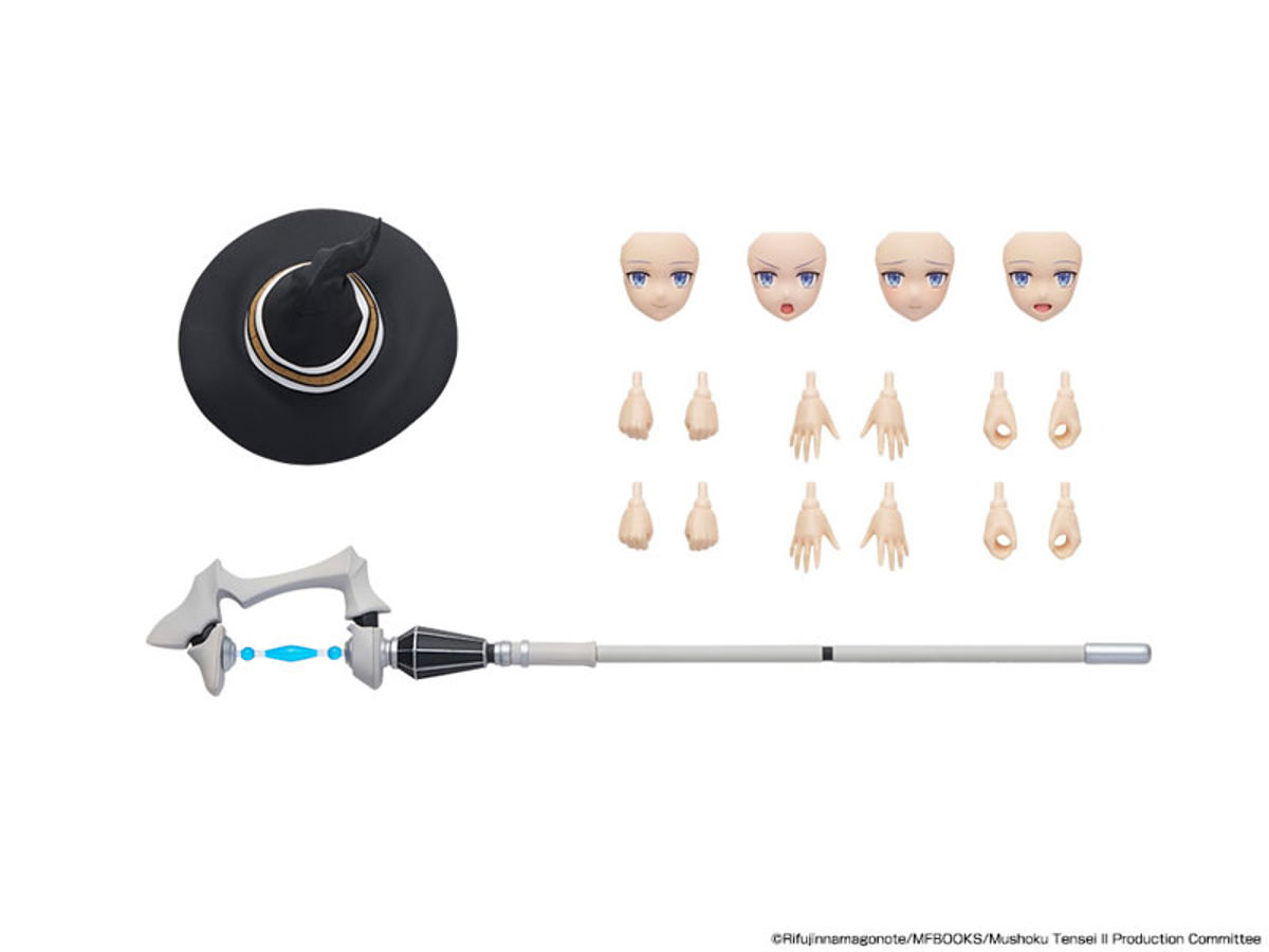 Roxy Migurdia (Kadokawa) by duncecap