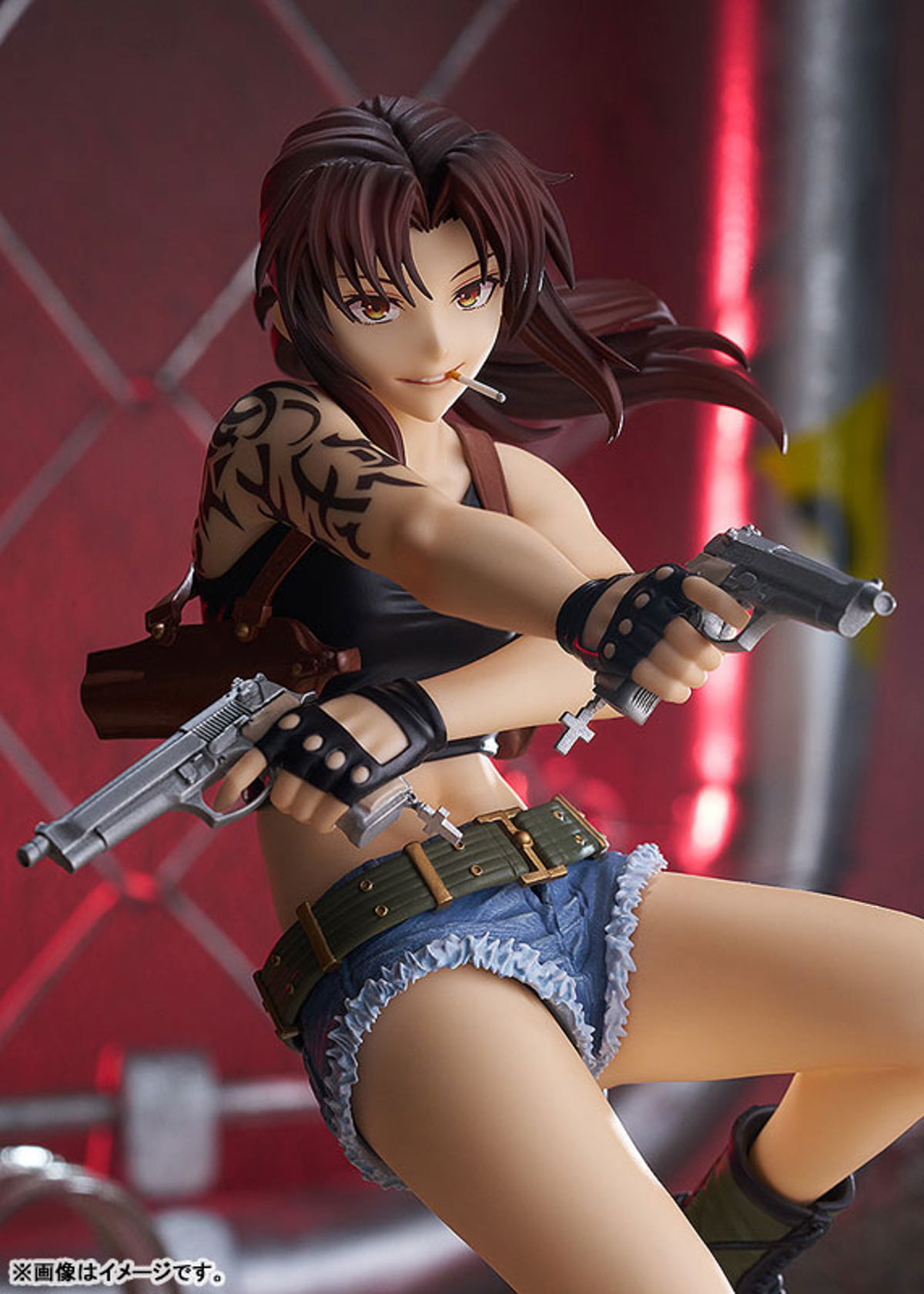 photo of Black Lagoon