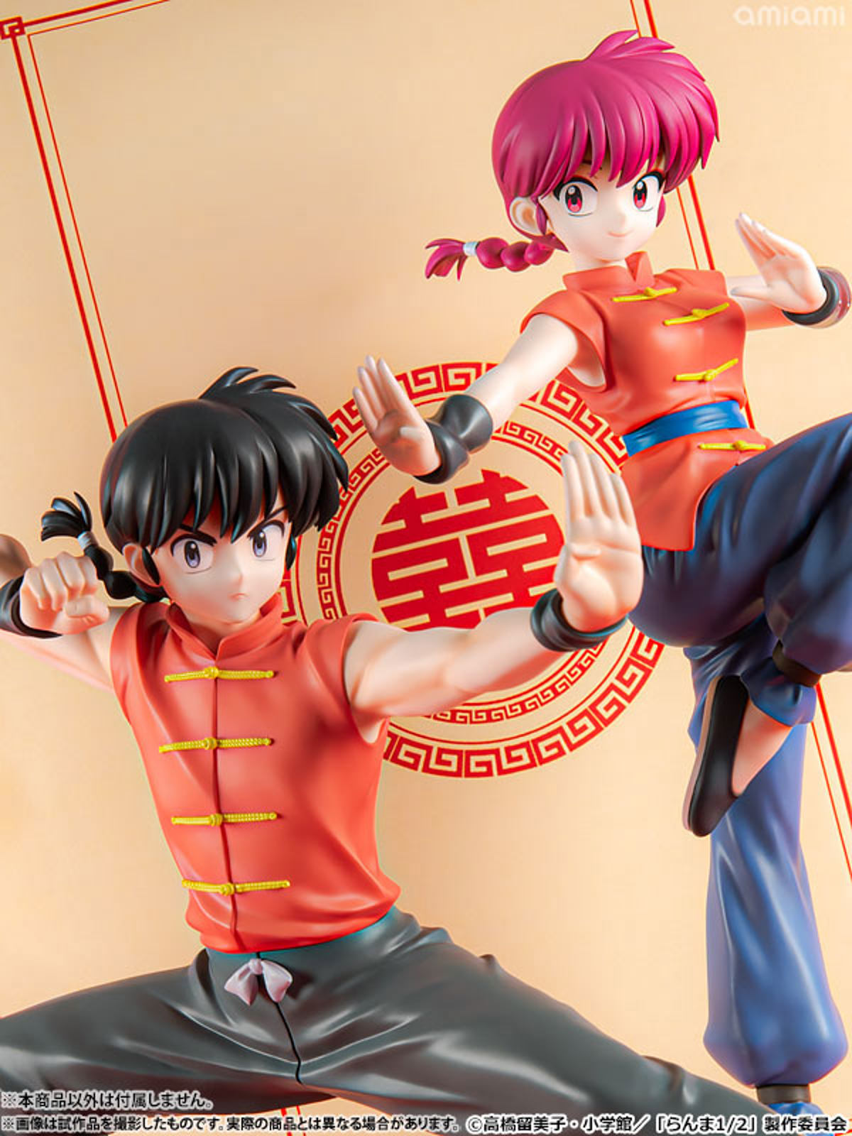 Saotome Ranma (Kotobukiya) by duncecap