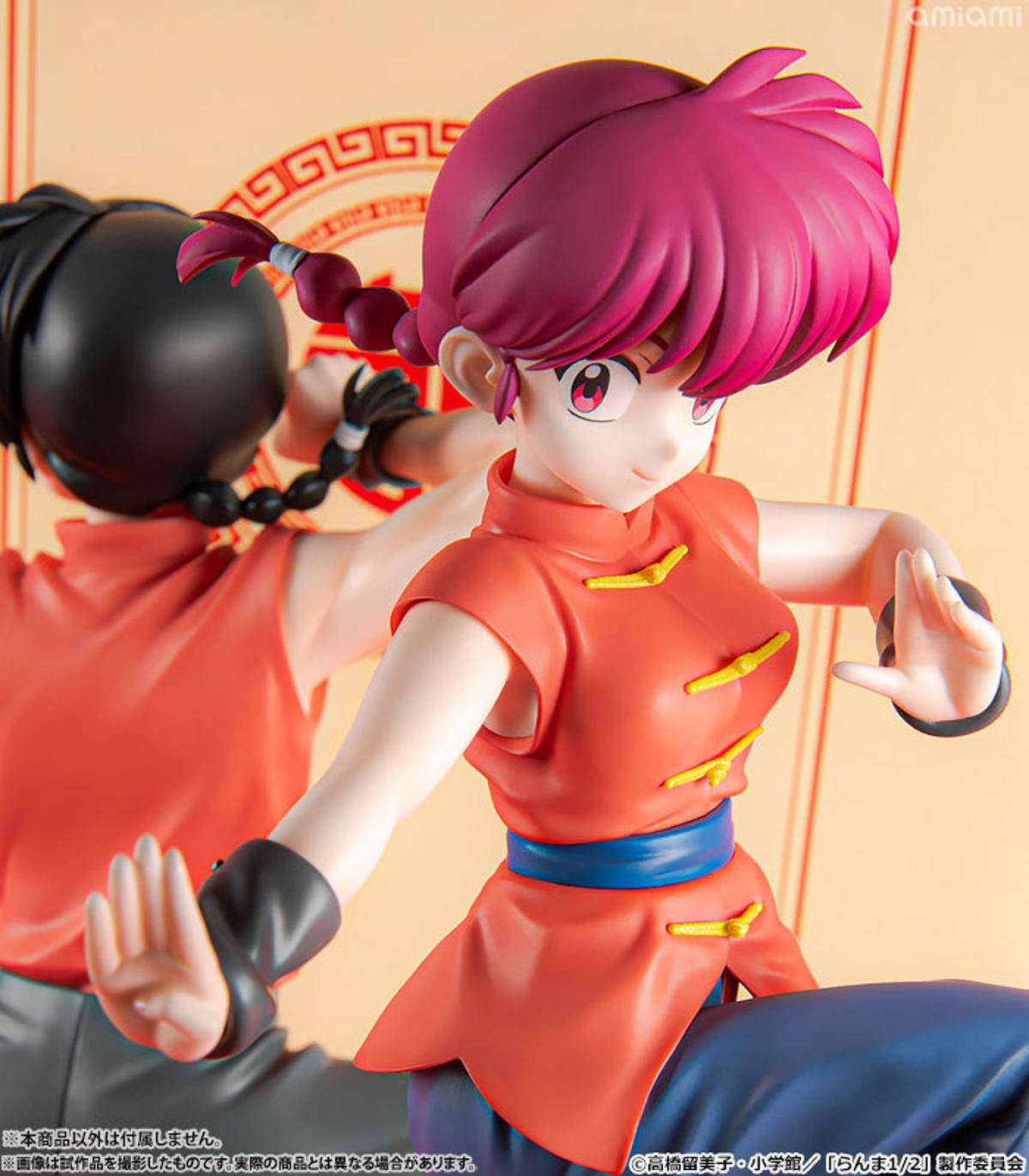 Saotome Ranma (Kotobukiya) by duncecap