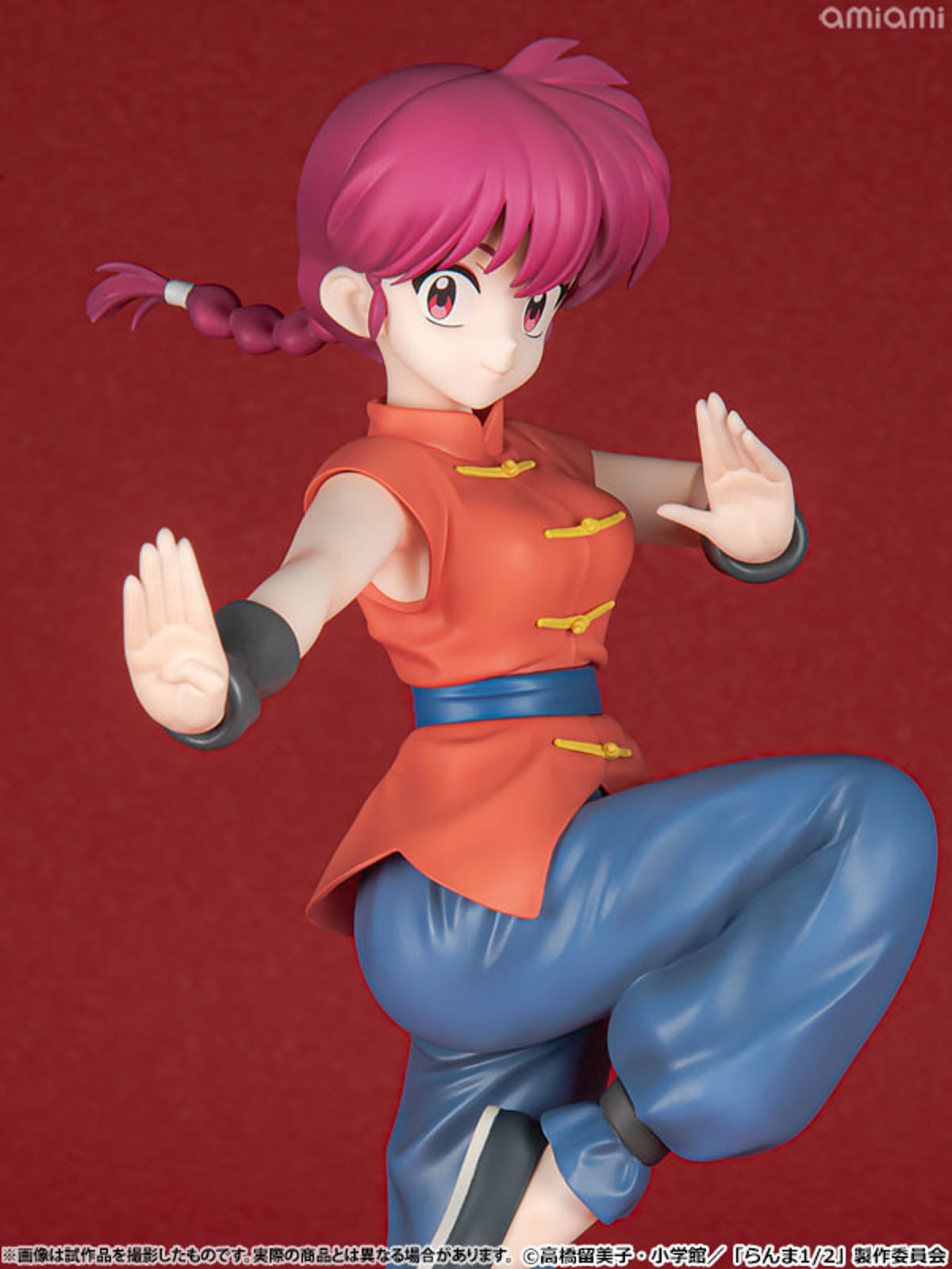 photo of Saotome Ranma