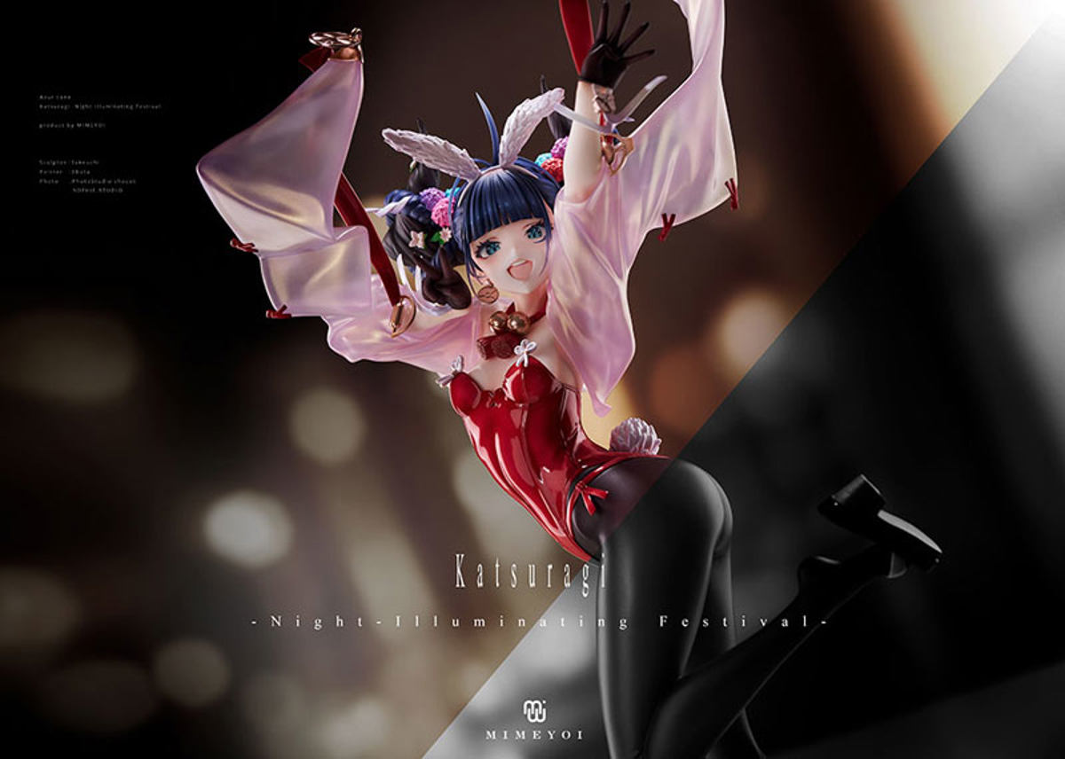 Katsuragi (Mimeyoi) by duncecap