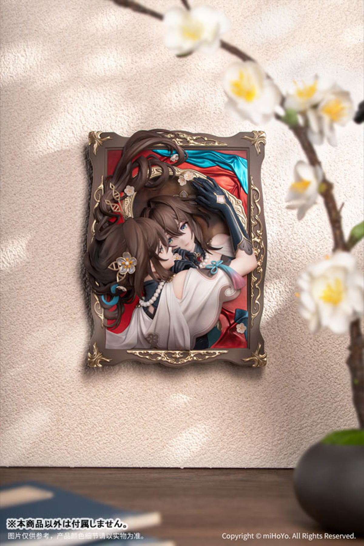 Ruan Mei (Myethos) by duncecap