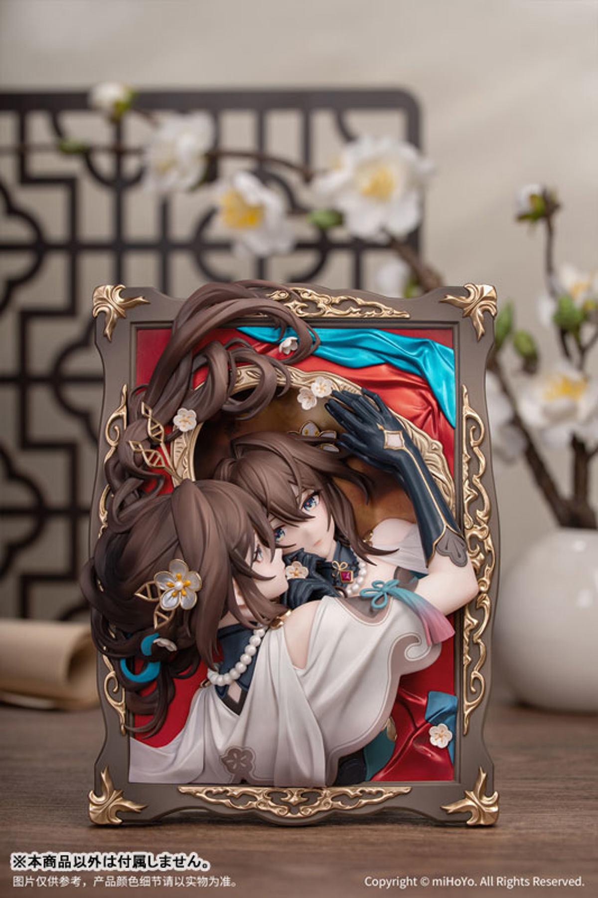 Ruan Mei (Myethos) by duncecap