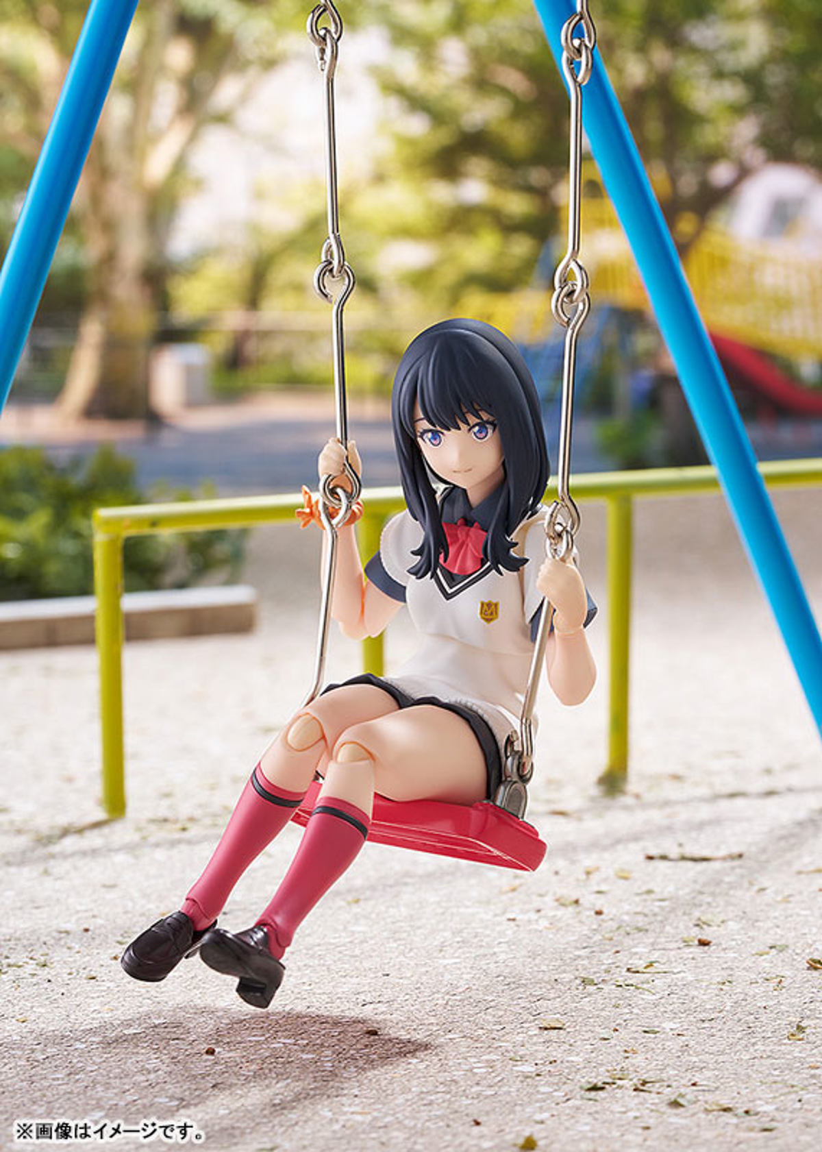photo of Takarada Rikka
