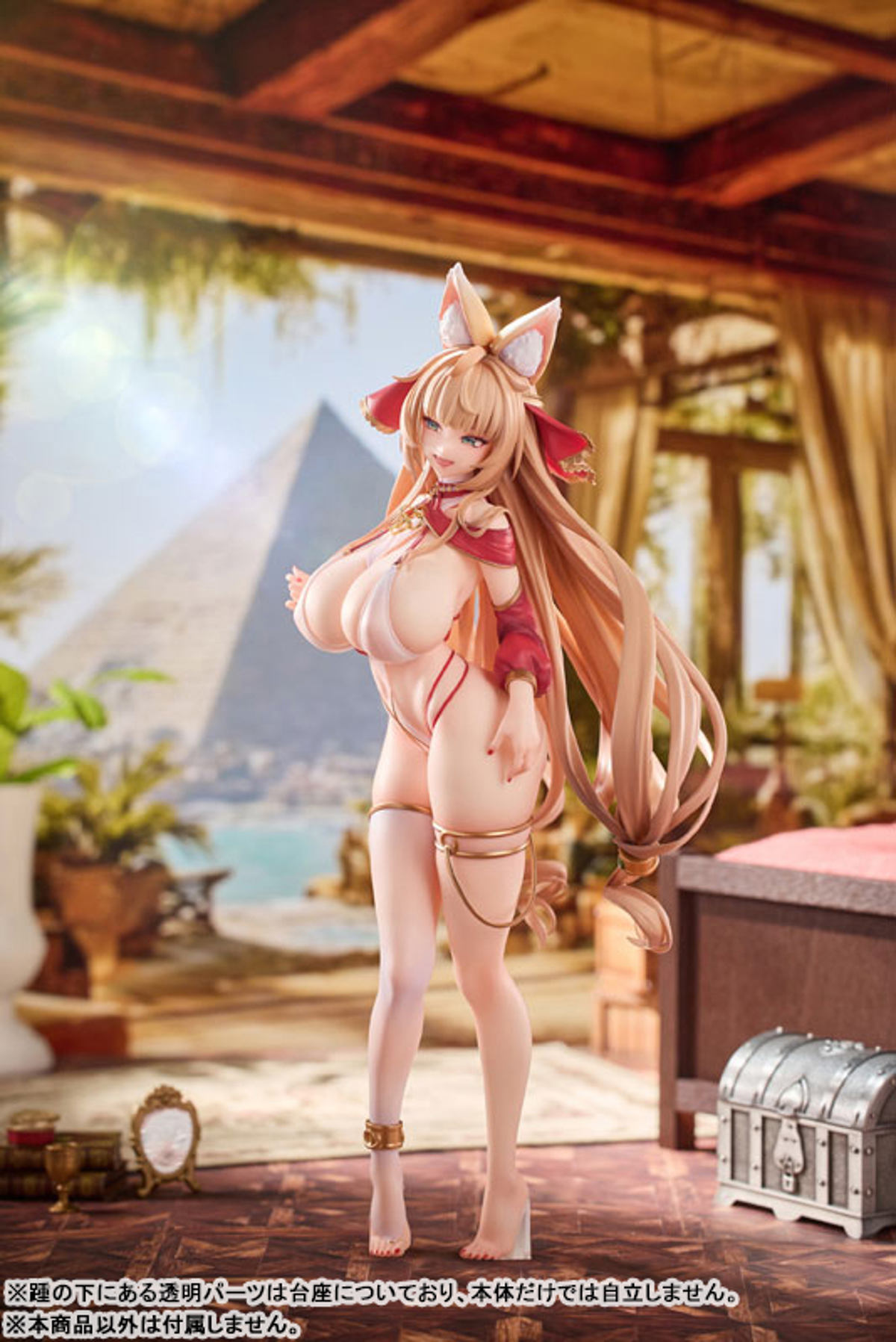 Princess Yura (PinkMango) by duncecap