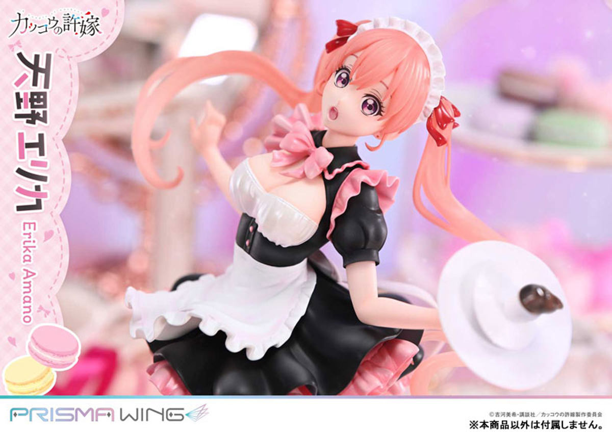 Amano Erika (Prime 1 Studio) by duncecap