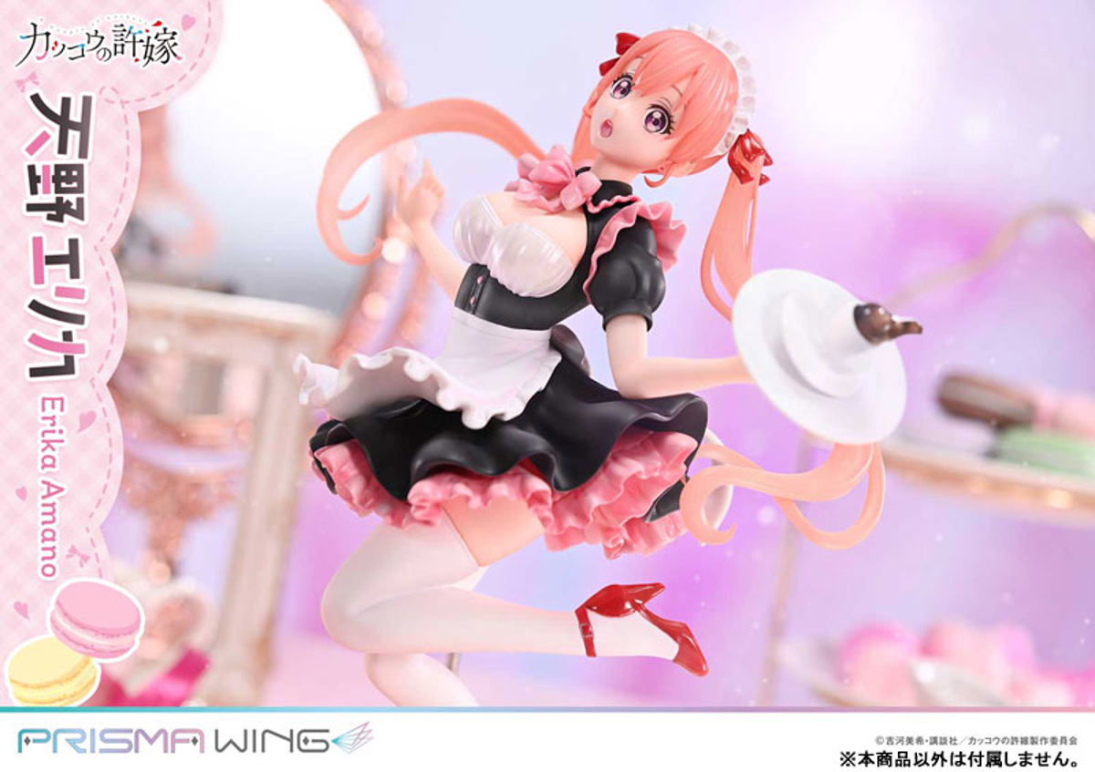 Amano Erika (Prime 1 Studio) by duncecap