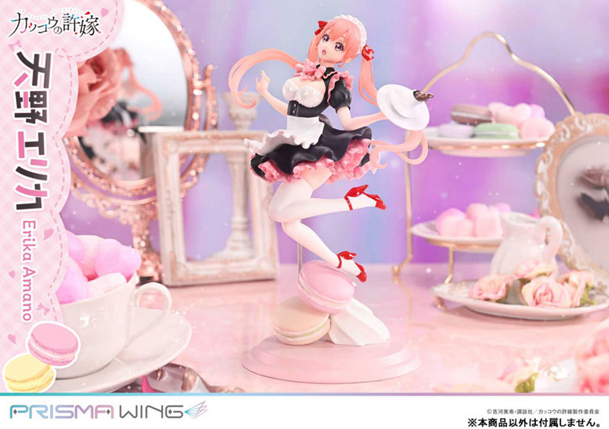 Amano Erika (Prime 1 Studio) by duncecap