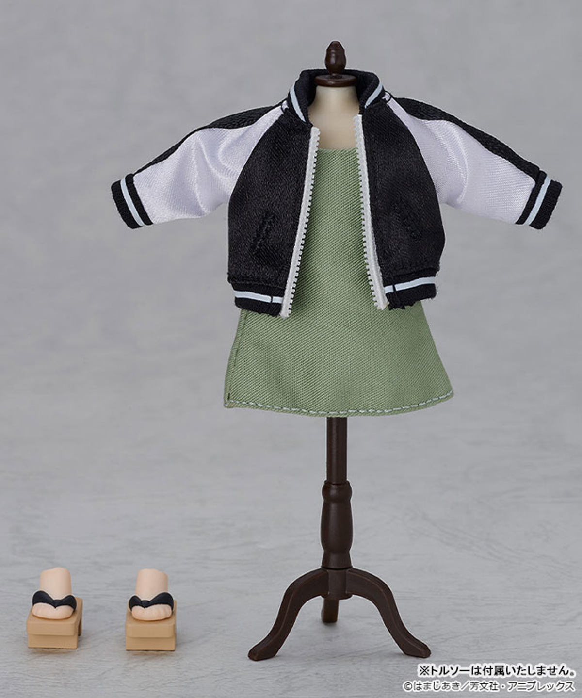 Hiroi Kikuri (Good Smile Company) by duncecap