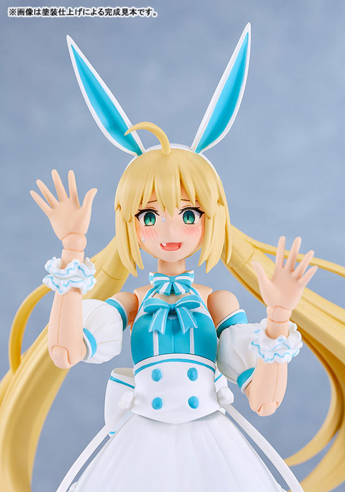 photo of Altria Pendragon