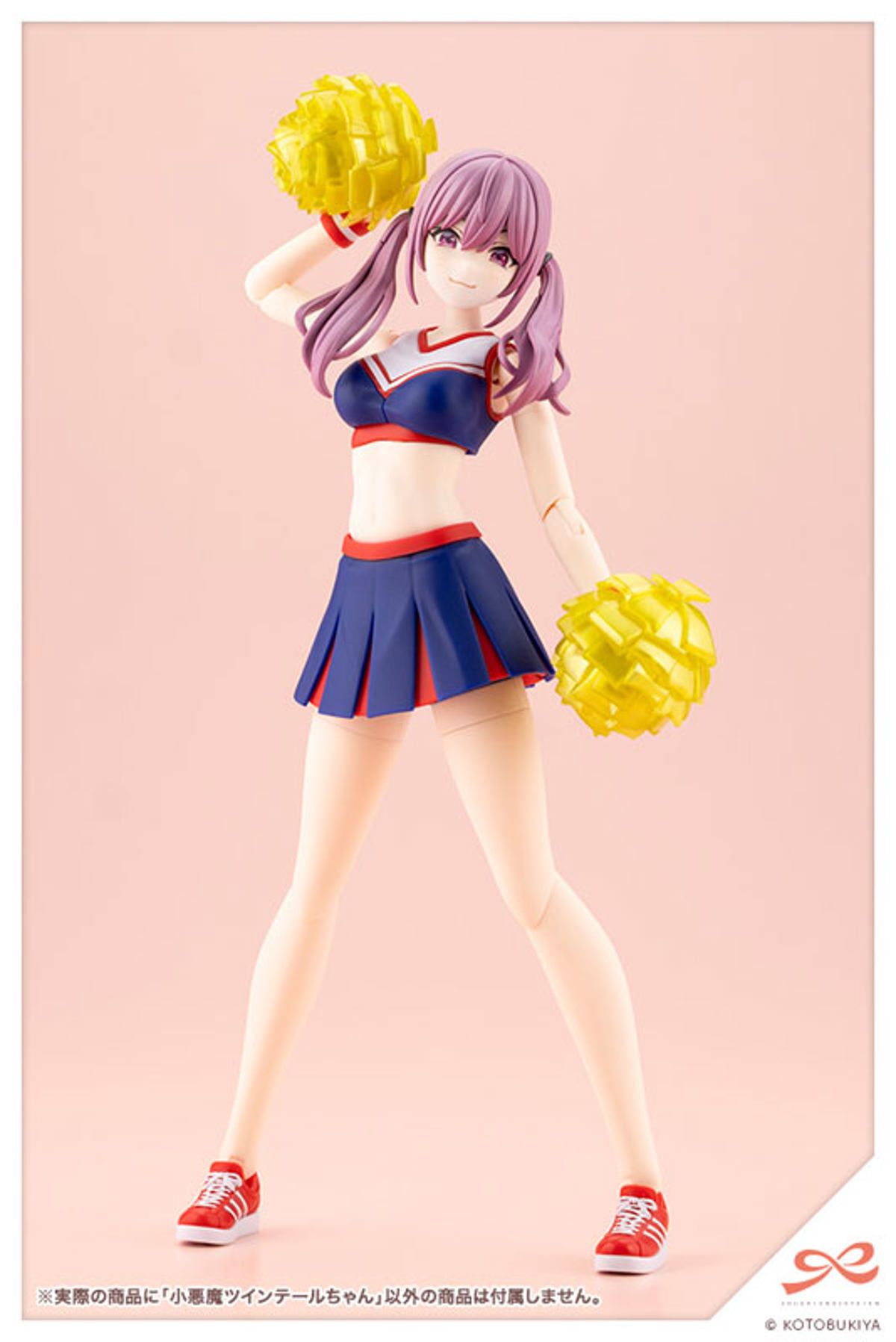 Little Devil Twin Tails (Kotobukiya) by duncecap