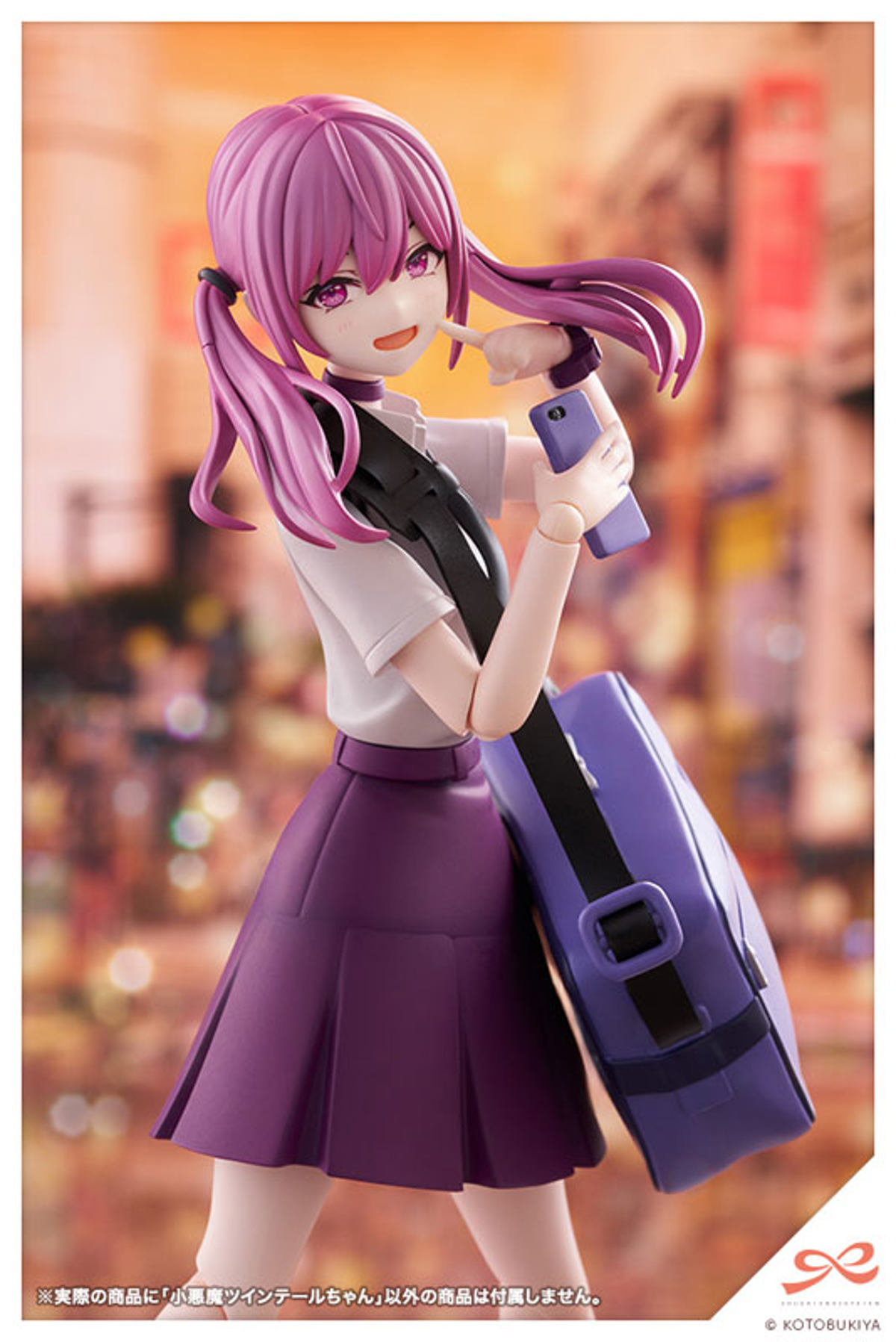 photo of Little Devil Twin Tails