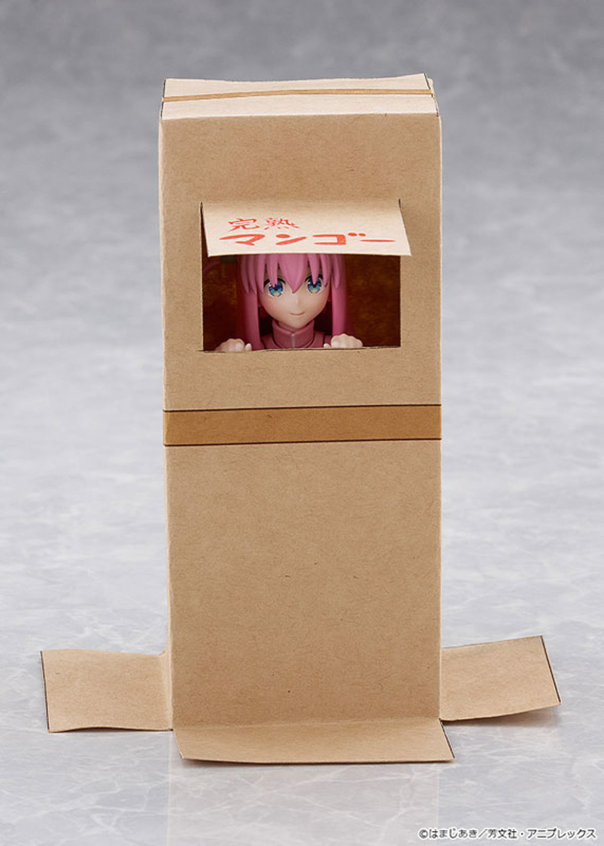 Goto Hitori (Max Factory) by duncecap