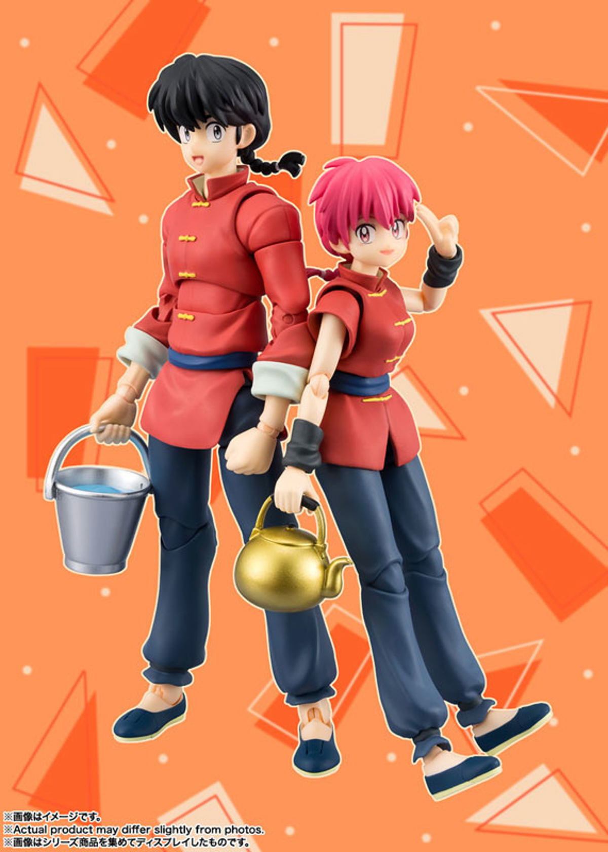 Saotome Ranma (Bandai Spirits) by duncecap