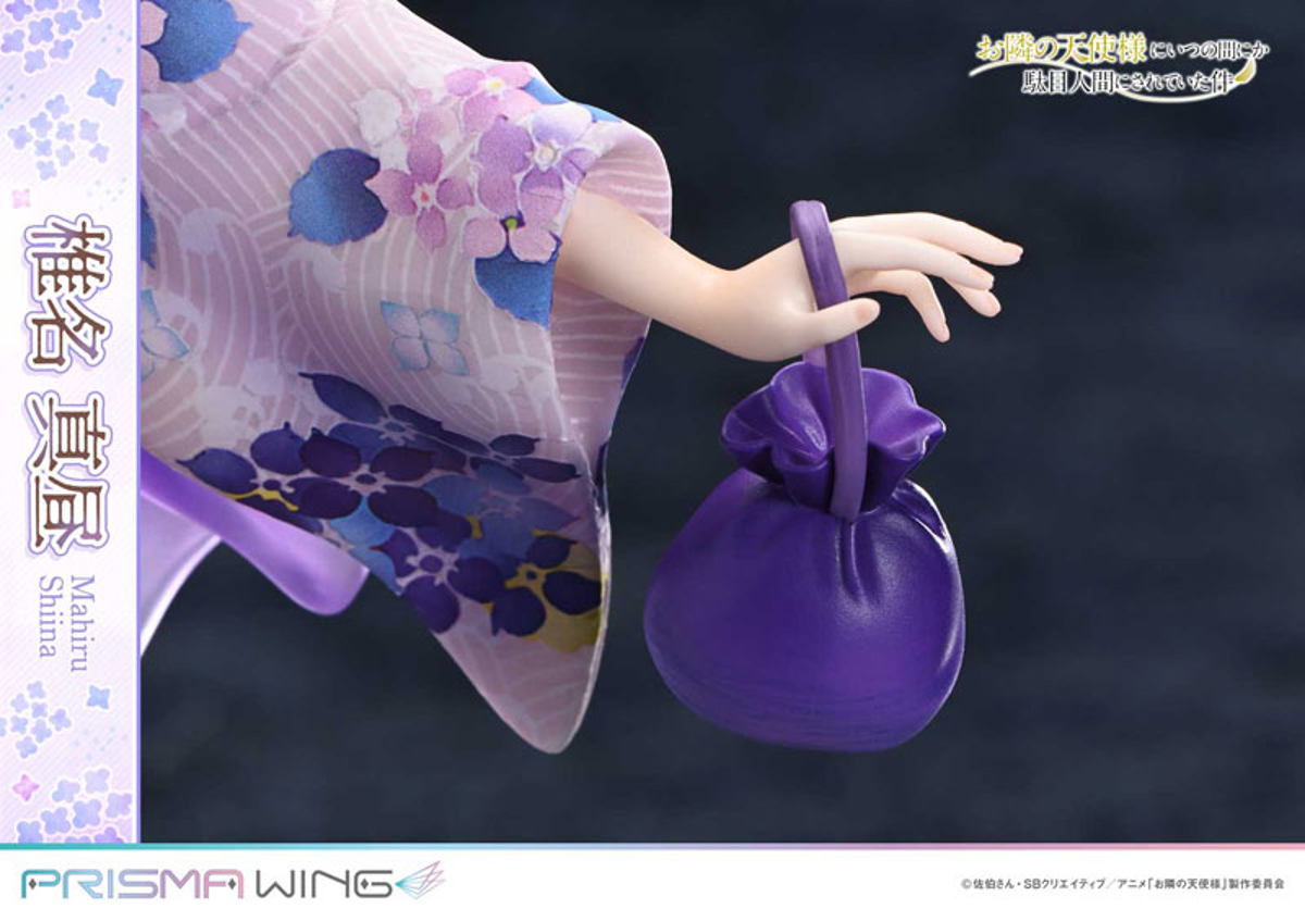 Shiina Mahiru (Prime 1 Studio) by duncecap