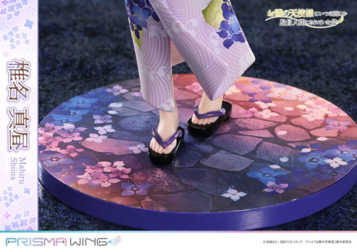 Shiina Mahiru (Prime 1 Studio) by duncecap