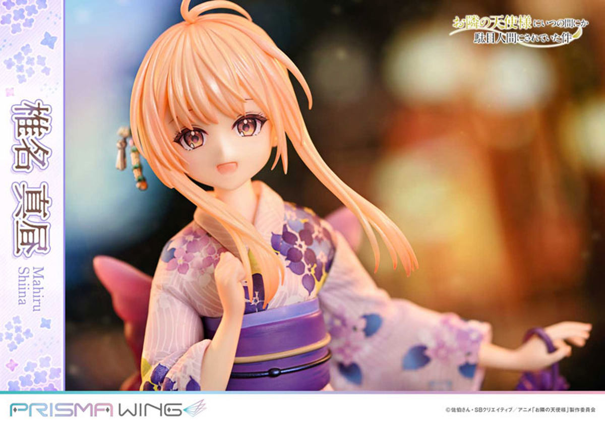 Shiina Mahiru (Prime 1 Studio) by duncecap