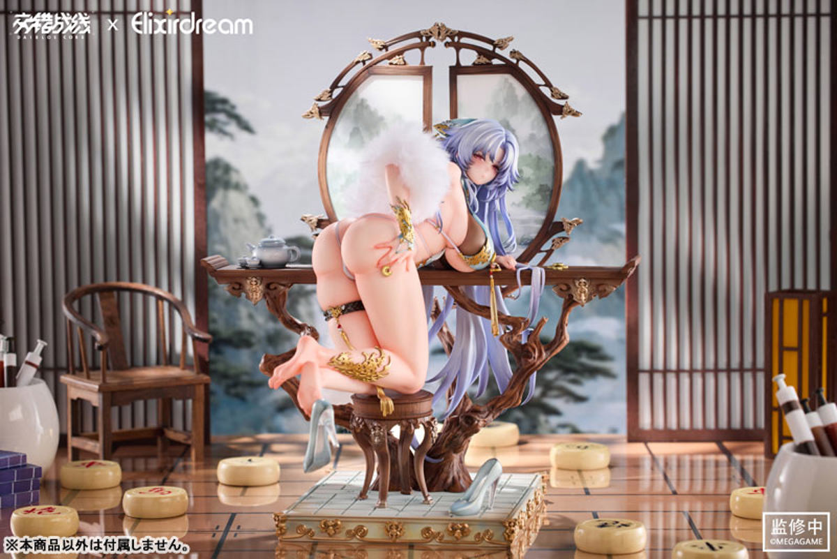 Zeus (Elixirdream) by duncecap