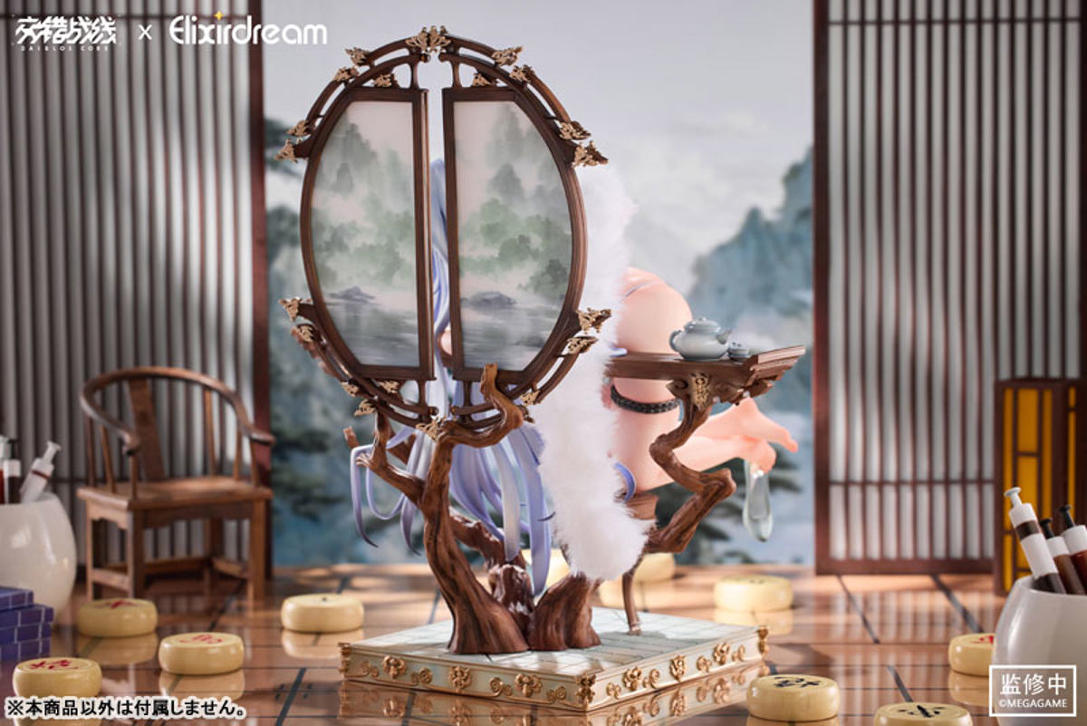 Zeus (Elixirdream) by duncecap