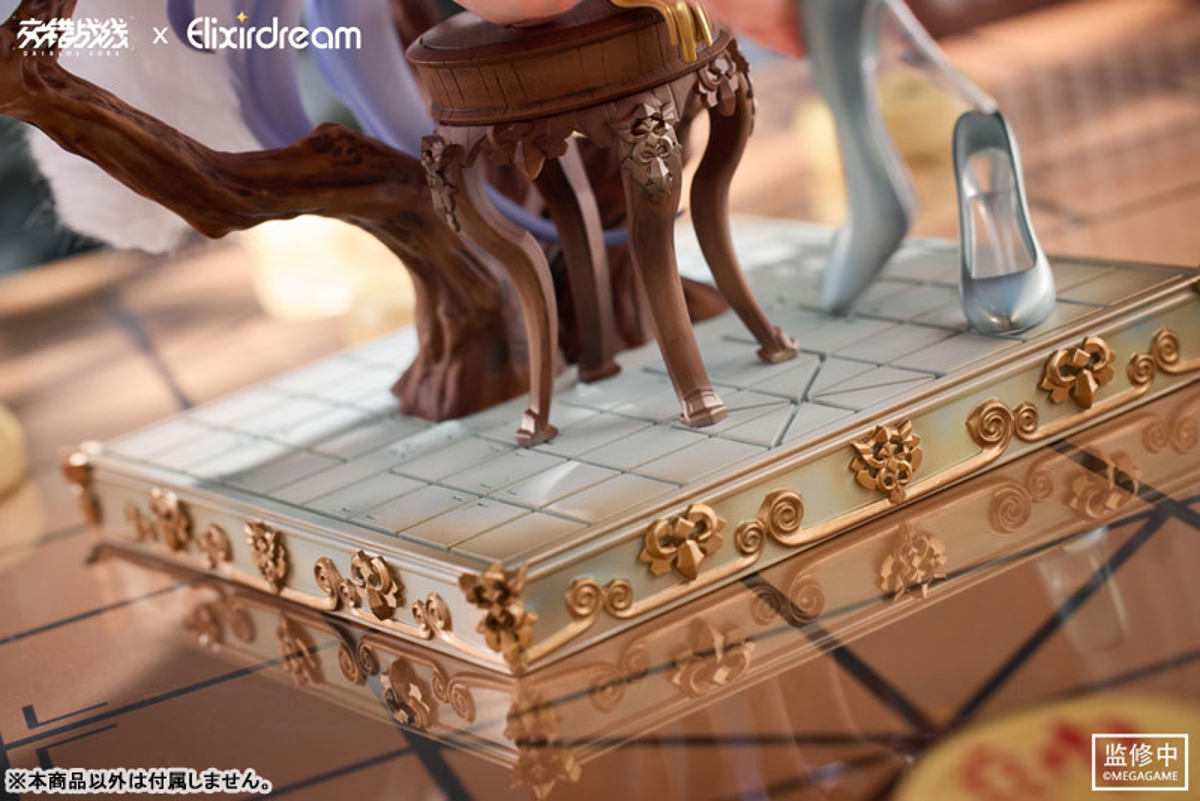 Zeus (Elixirdream) by duncecap