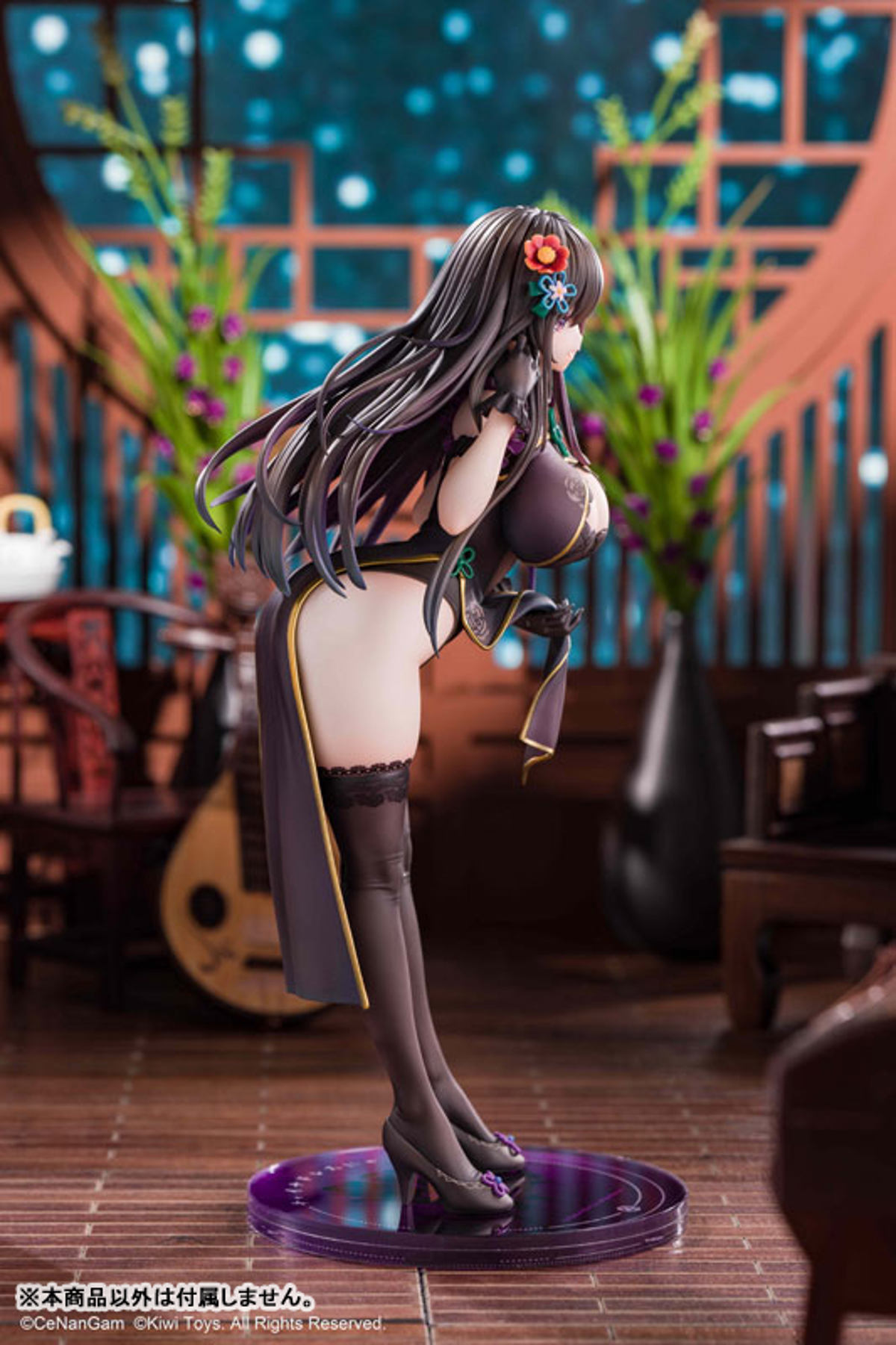 China Dress Nyan (Kiwi Toys) by duncecap