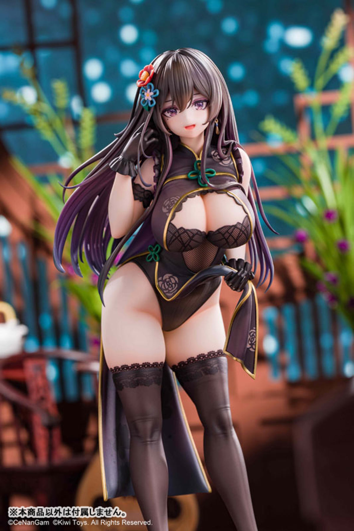 photo of China Dress Nyan