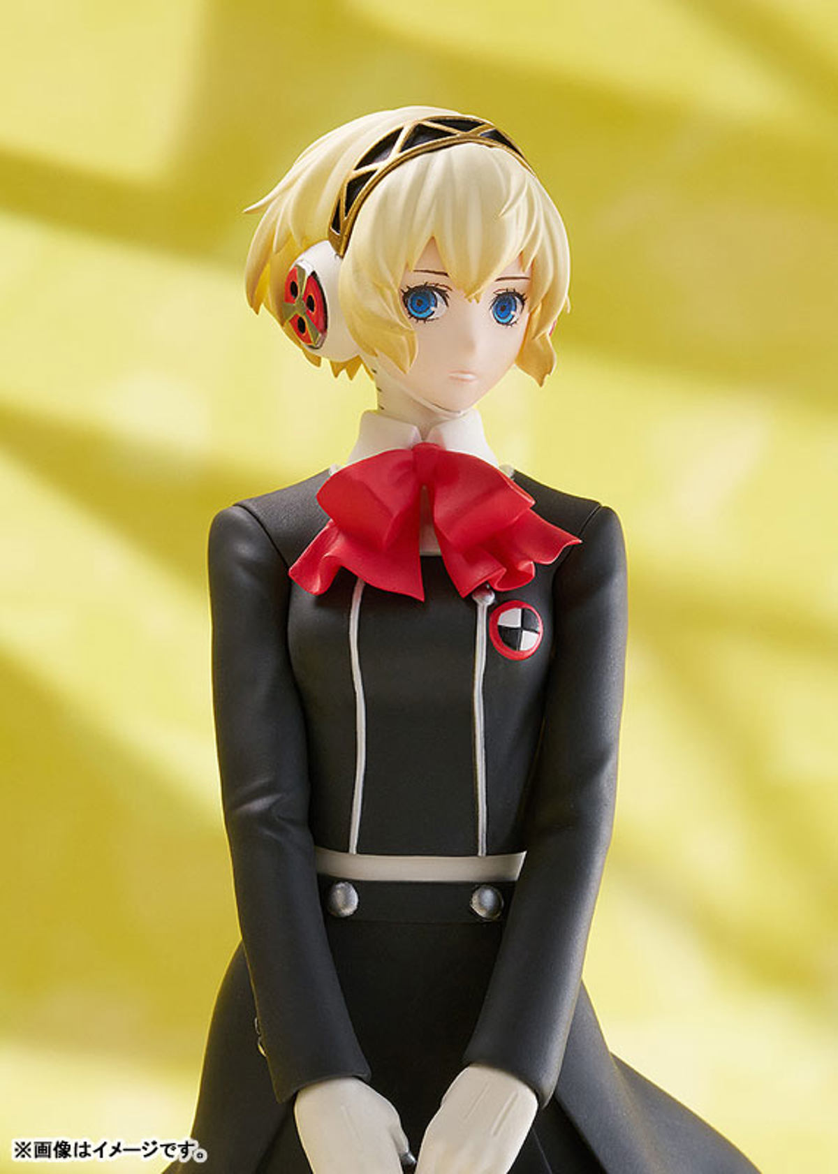 photo of Aigis