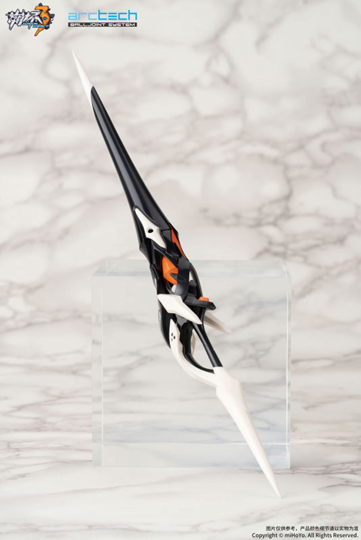 Kiana Kaslana (MiHoYo) by duncecap