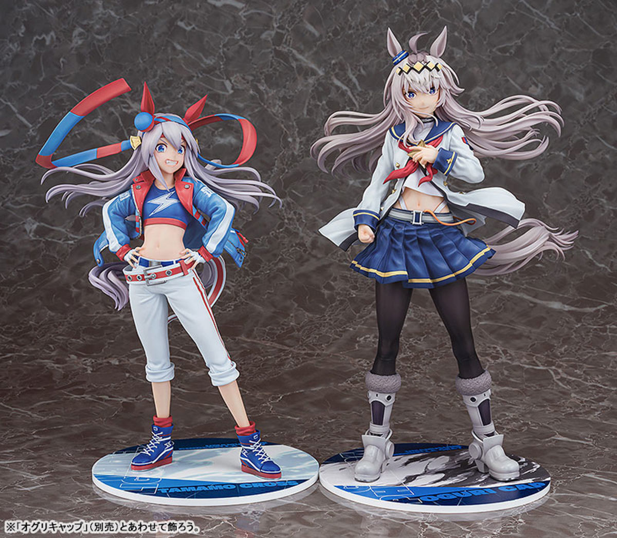 Tamamo Cross (Phat Company) by duncecap