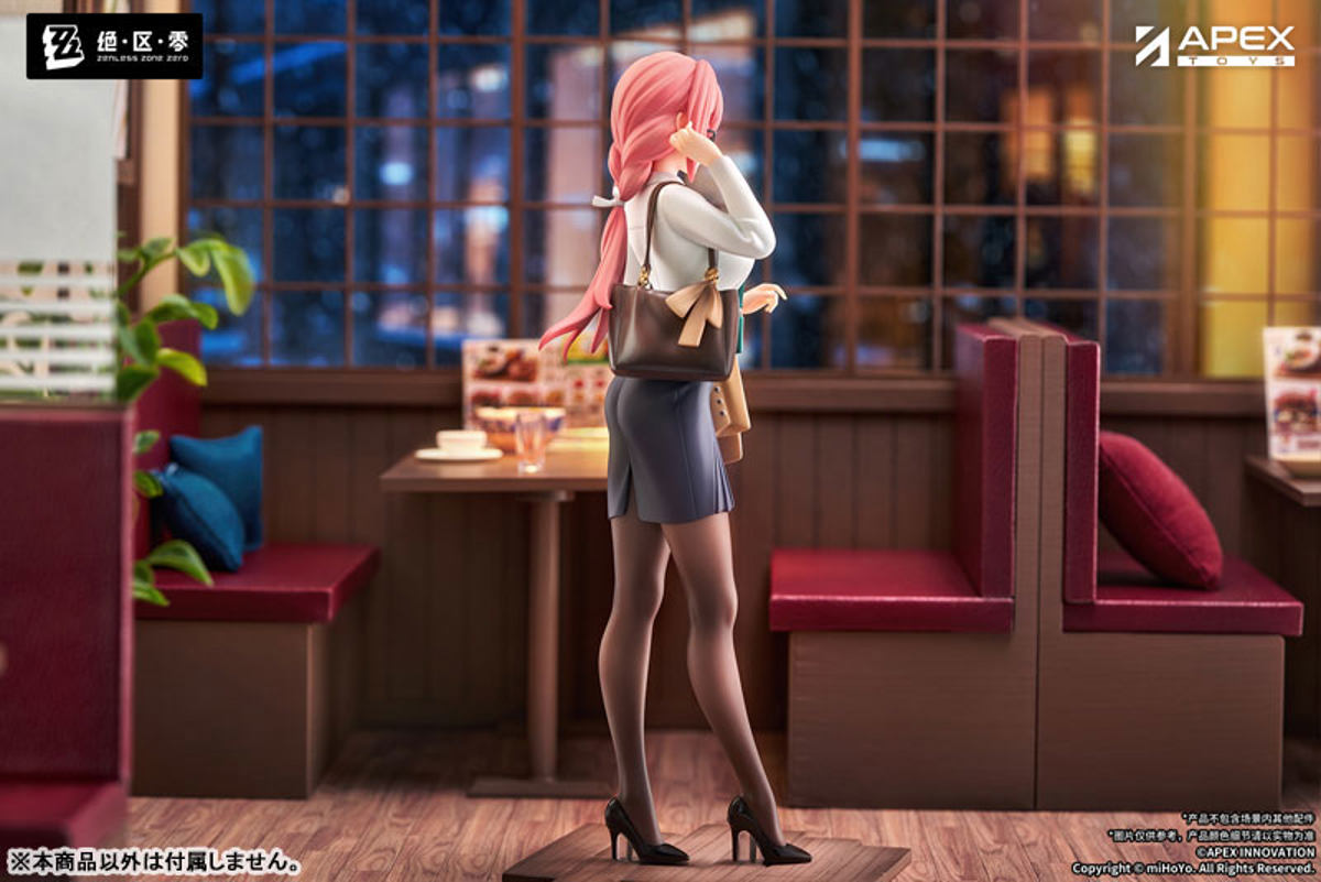 Yanagi Tsukishiro (APEX) by duncecap