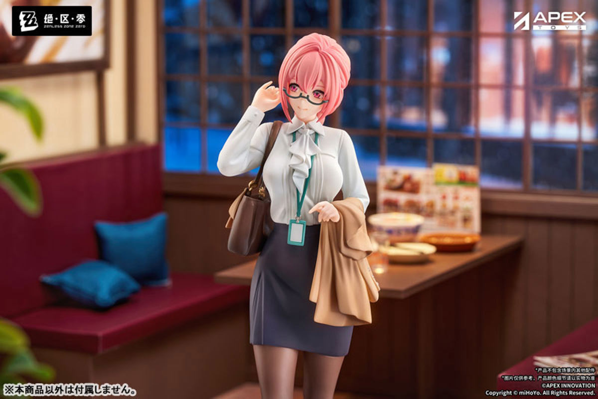 Yanagi Tsukishiro (APEX) by duncecap