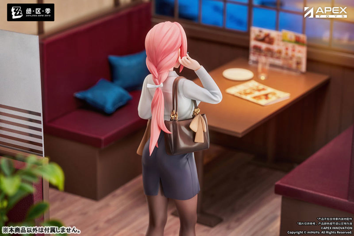 Yanagi Tsukishiro (APEX) by duncecap