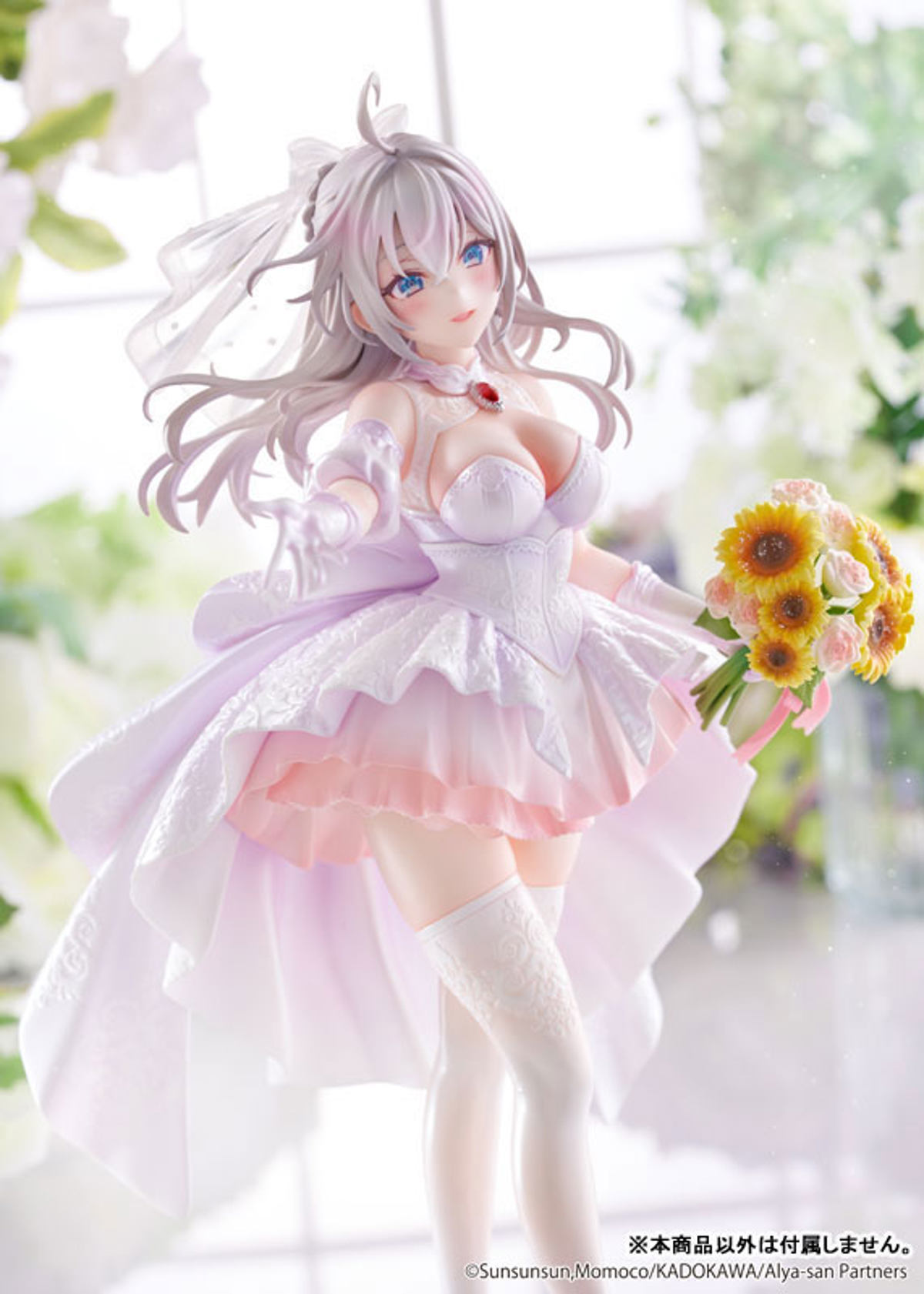 Alya (Kadokawa) by duncecap