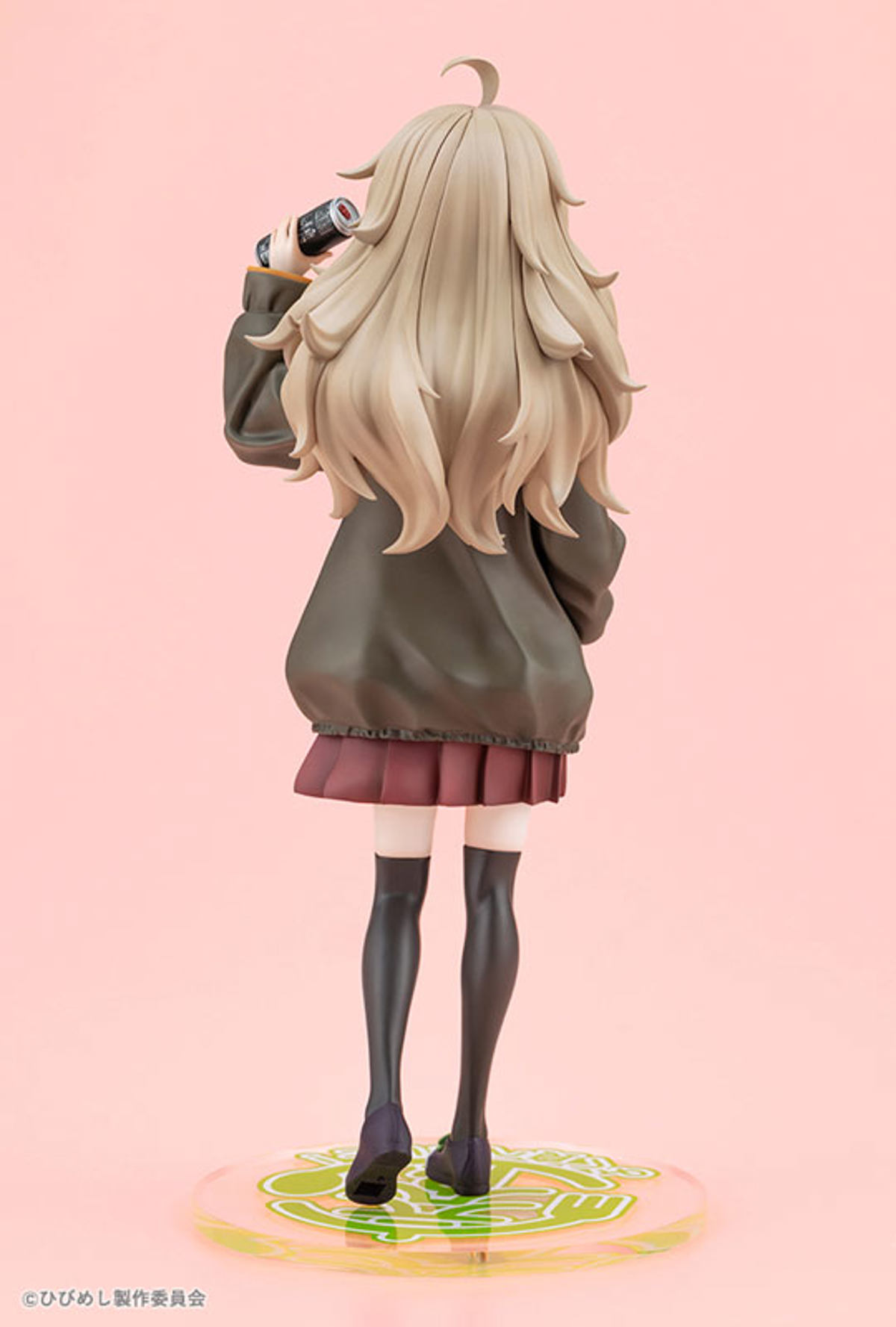 Higa Tsutsuji (Kotobukiya) by duncecap