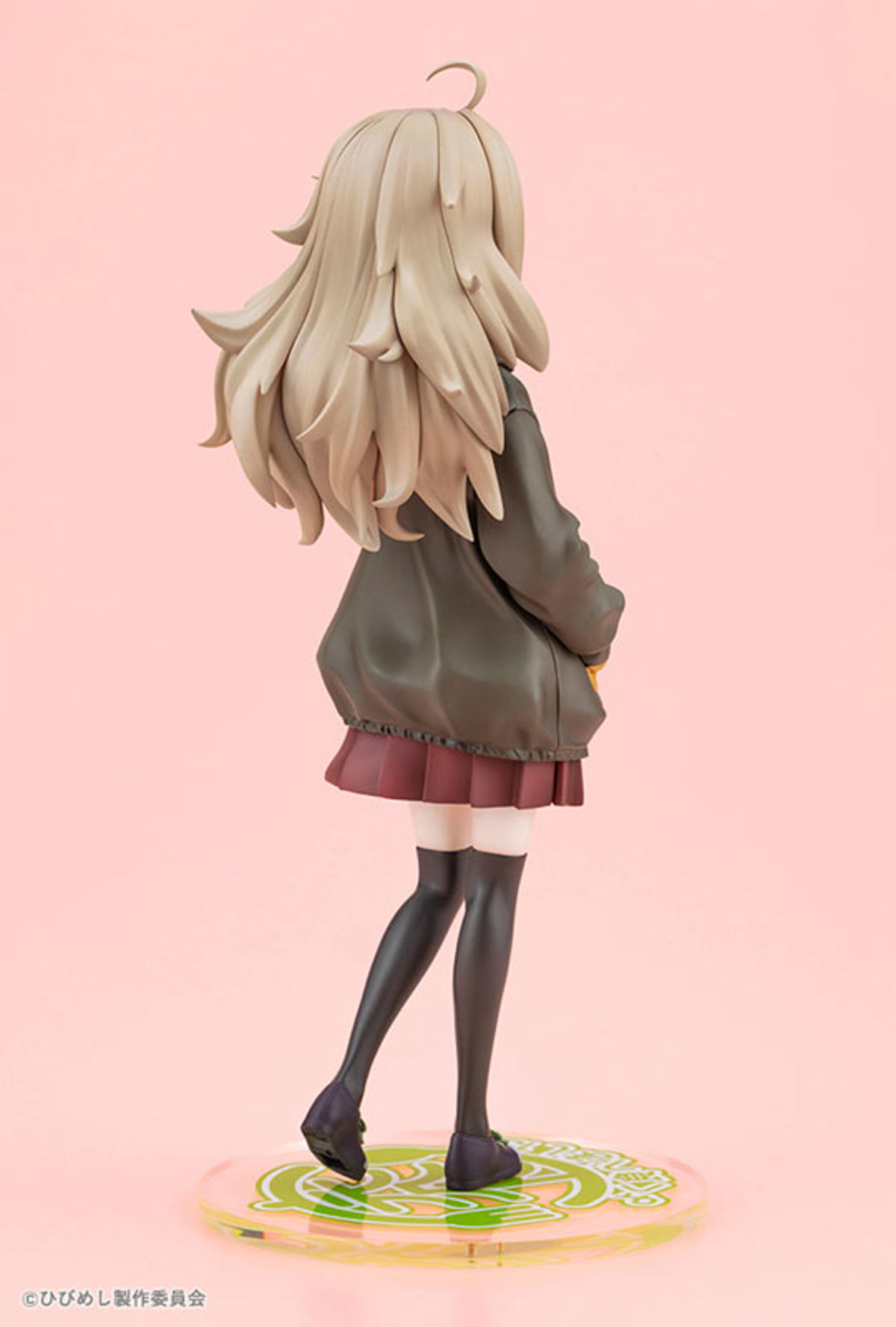 Higa Tsutsuji (Kotobukiya) by duncecap