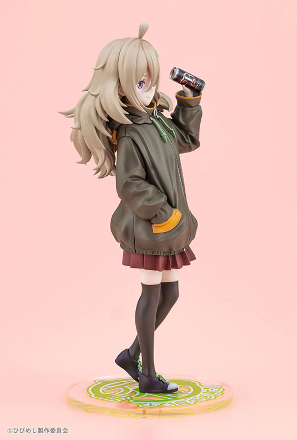 Higa Tsutsuji (Kotobukiya) by duncecap