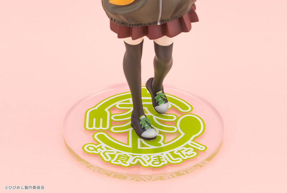 Higa Tsutsuji (Kotobukiya) by duncecap