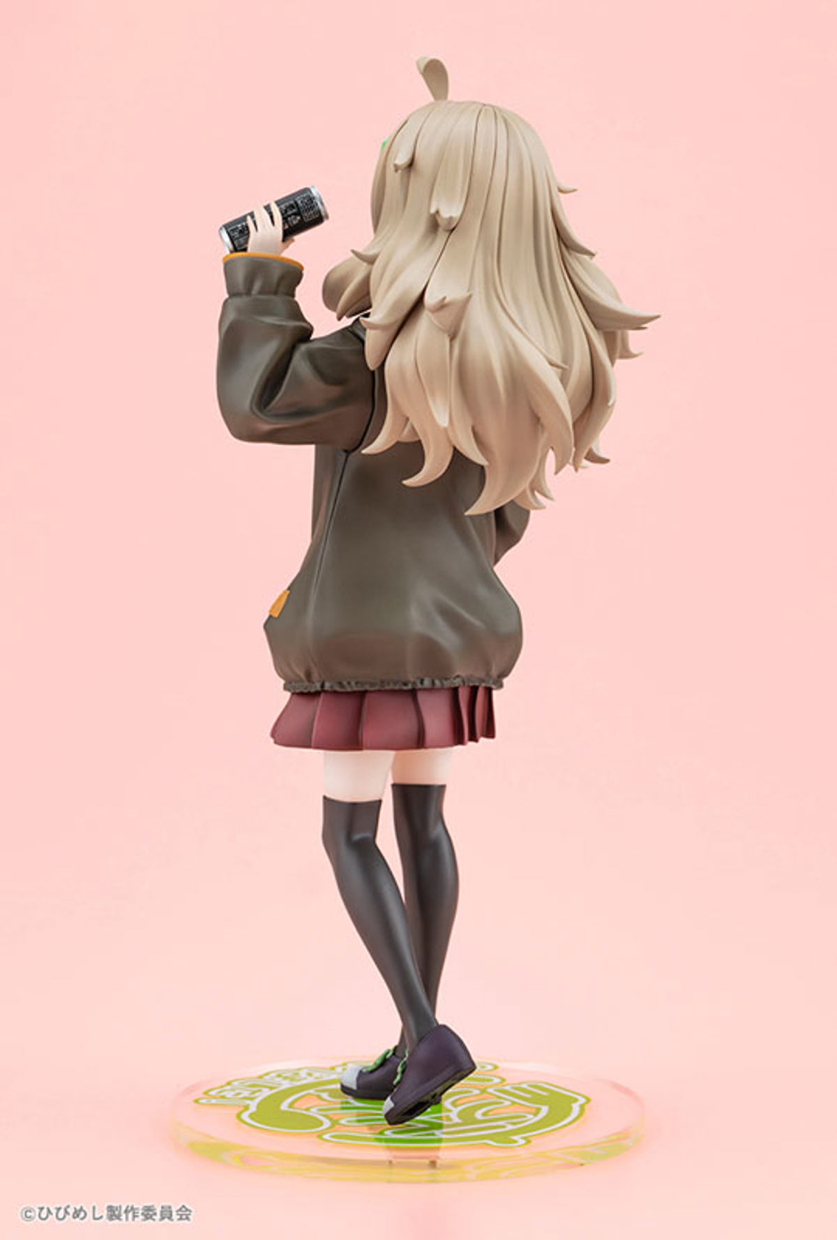 Higa Tsutsuji (Kotobukiya) by duncecap