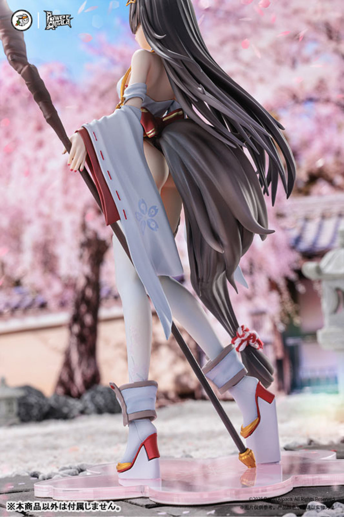 Kosaka Chikashi (PowerAlpaca) by duncecap