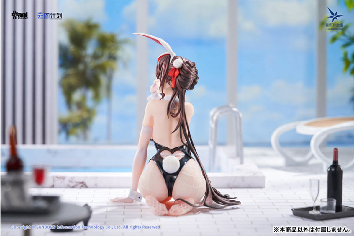 Jiangyu (AniMester) by duncecap