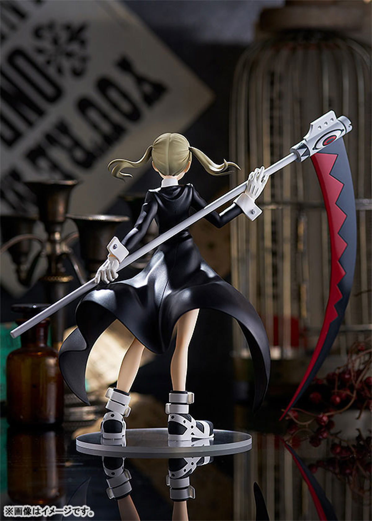 Albarn Maka (Good Smile Company) by duncecap