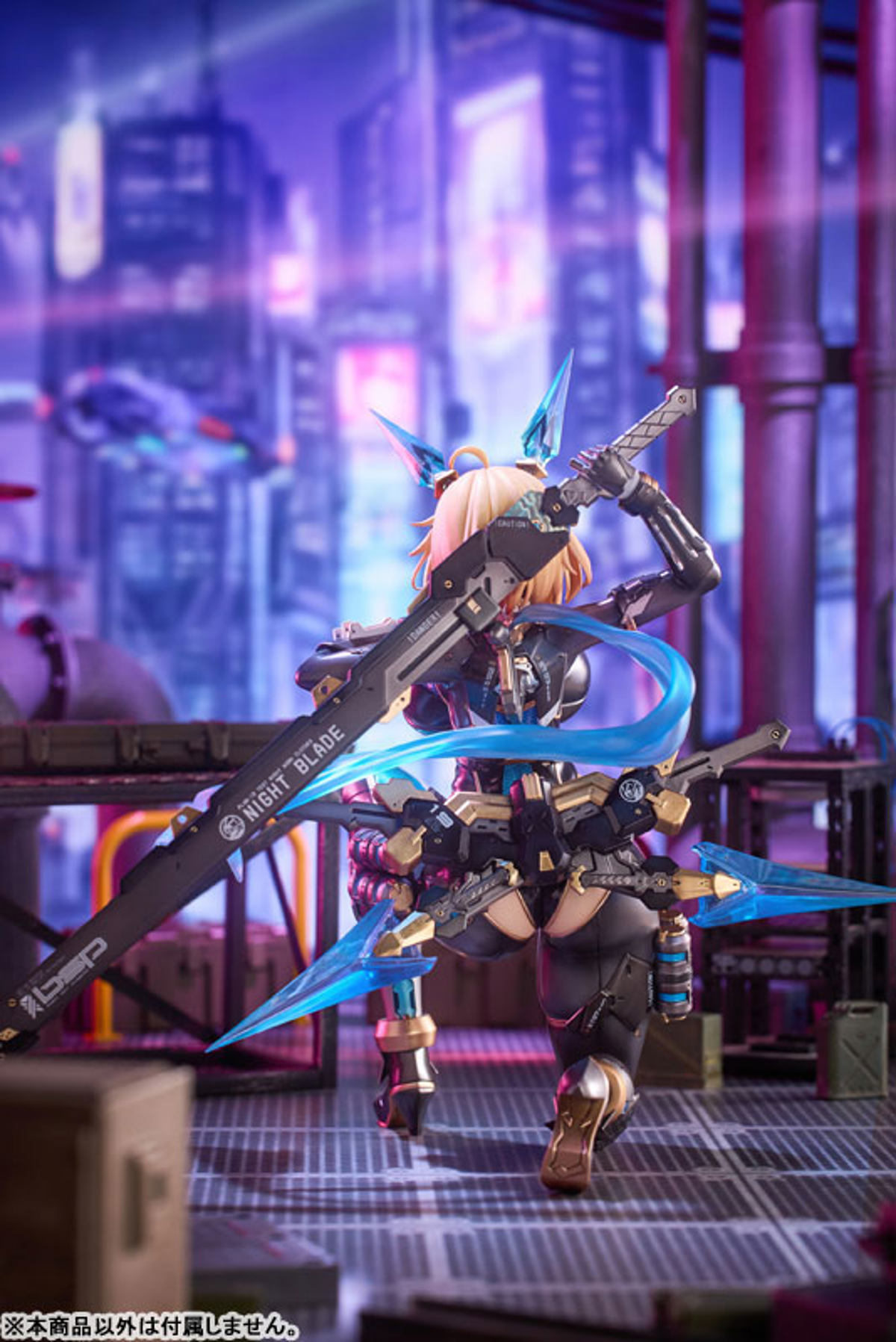 Sophia F. Shirring (Magi Arts) by duncecap