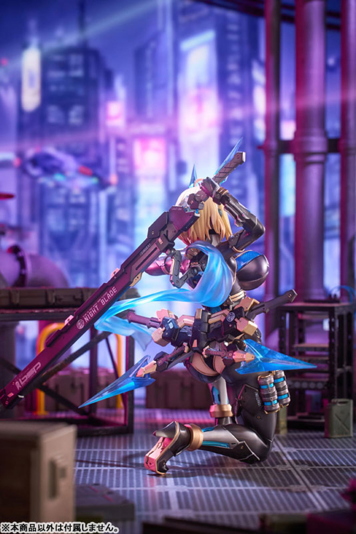 Sophia F. Shirring (Magi Arts) by duncecap